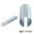 1" до 1-1/8 дюймов 1/4" Ключ Газовый Двигатель Шкив Кривошипно-Шатунный Вал Втулка Адаптер Хищник