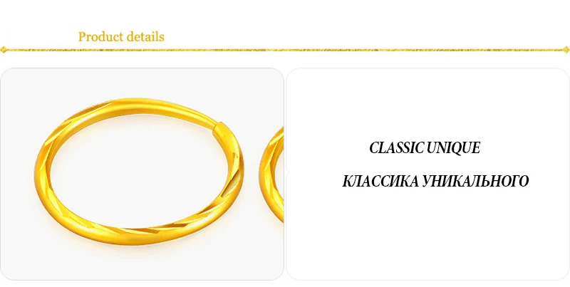 ZZZ 24k чистый золотой обруч серьги классические дикие благородные изысканный круглый для женщин Miss Мода 999 настоящее золото