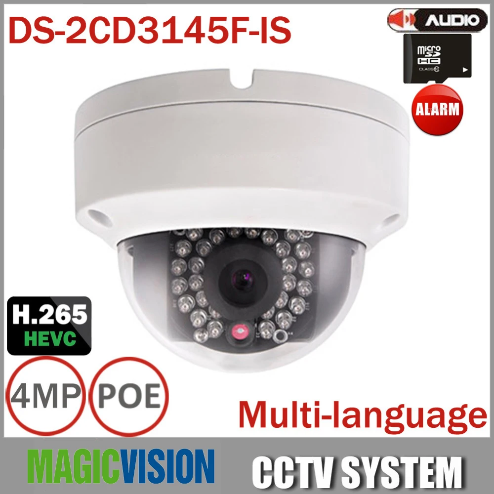 

Multi-language DS-2CD3145F-IS Full HD 4MP V5.3.3 Support H.265 HEVC With TF Card Slot & Audio I/O Mini Dome POE IP CCTV Camera