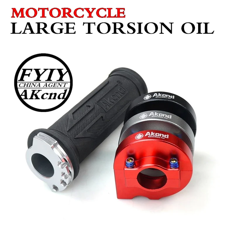 

akcnd Motorcycle accelerator CUXi RSZ gy6125 Axis125 JOG FS RSzero GTR aero 125 GP110 GR125 BWS125 modified base twist oil