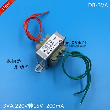 

EI41*15 3W transformer 15V 220V to AC15V 200mA 0.2A power transformer