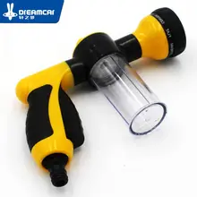 Professional Multifunction Auto Car Foam Water Gun Car Washer Water Gun High Pressure Cleaning Home Car Washing Foam Gun