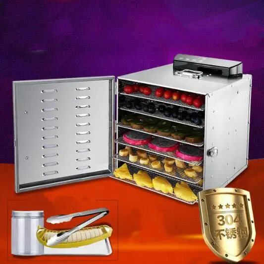 LT-01 6 trays Temperature time control Stainless Steel fruit dehydrators machine dryer for fruits vegetables food processor LT-01 6 trays Temperature time control Stainless Steel fruit dehydrators machine dryer for fruits vegetables food processor