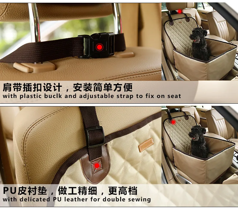 2751353617_448850444