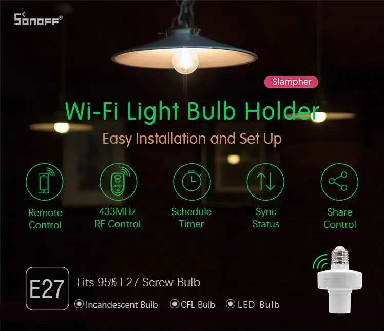 E27 Slampher RF WiFi 433MHz беспроводной умный светильник держатель лампы пульт дистанционного управления модули для автоматизации умного дома через телефон