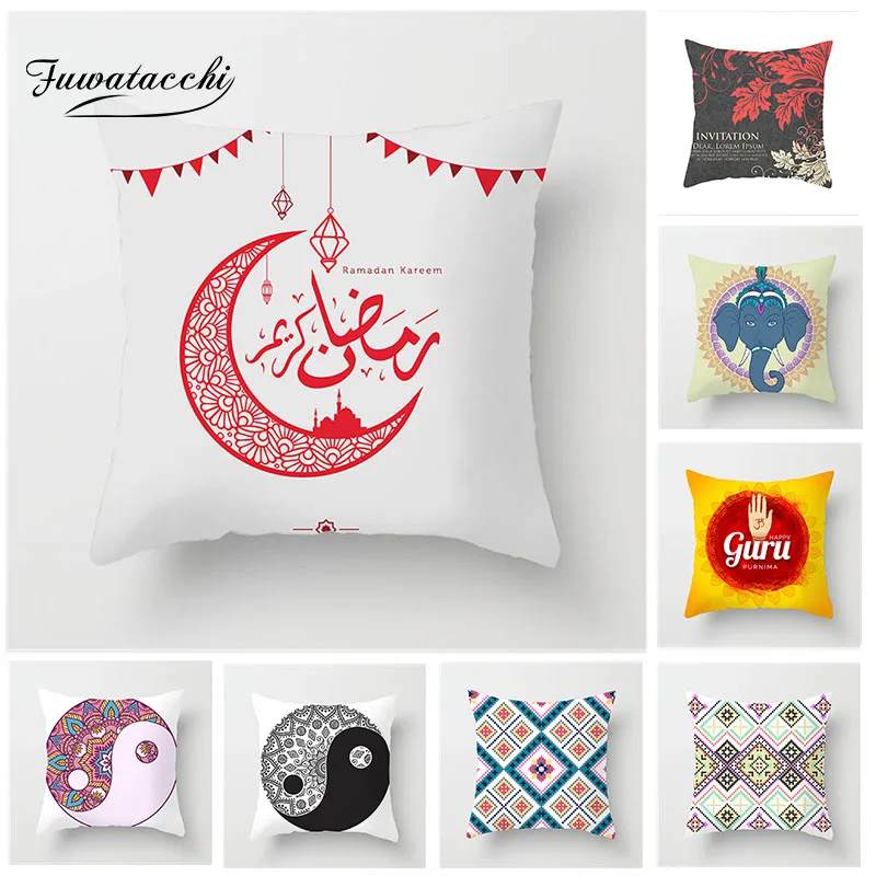 

Fuwatacchi Chinese Style Yin and Yang Cushion Cover Moon Pixel Poker Pillow Case Home Decorative Pillows Cover For Sofa Seat