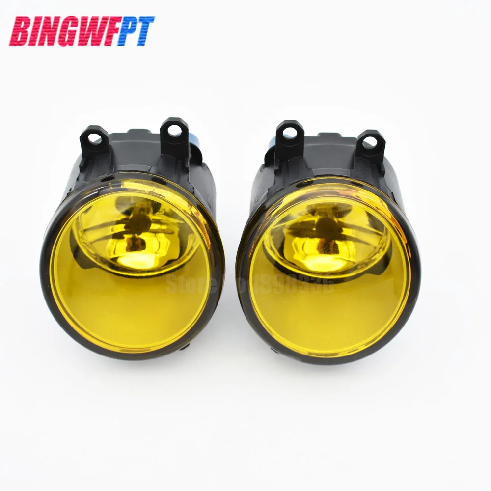 

2pcs/set yellow Angel Eyes Car styling Front Fog Lights Halogen Lamps For Toyota Corolla/Matrix/Venza 2009-2013 light sources