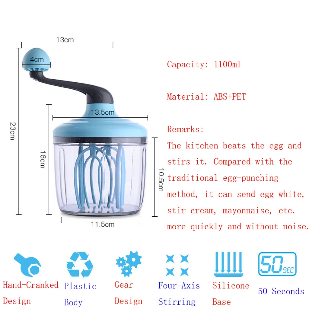 Высокое качество ABS ПЭТ ручная яйцевзбивалка миксер съемный дизайн Ручная вырубка яйцо крем венчик прочный кухонный инструмент для выпечки поставка 2