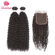 Beau hair 8A Pre-colored Brazilian Human Hair Kinky Curly 2 Bundles With Closure Non Remy Hair Extensions With 4*4 Lace Closure