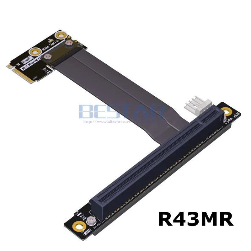 R43ML(1)