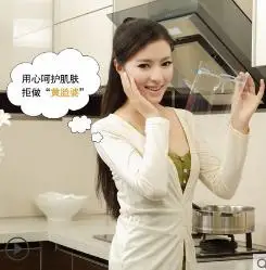 Kitchen cooking, smokeproof, oil-proof splash mask, full face protective transparent mask