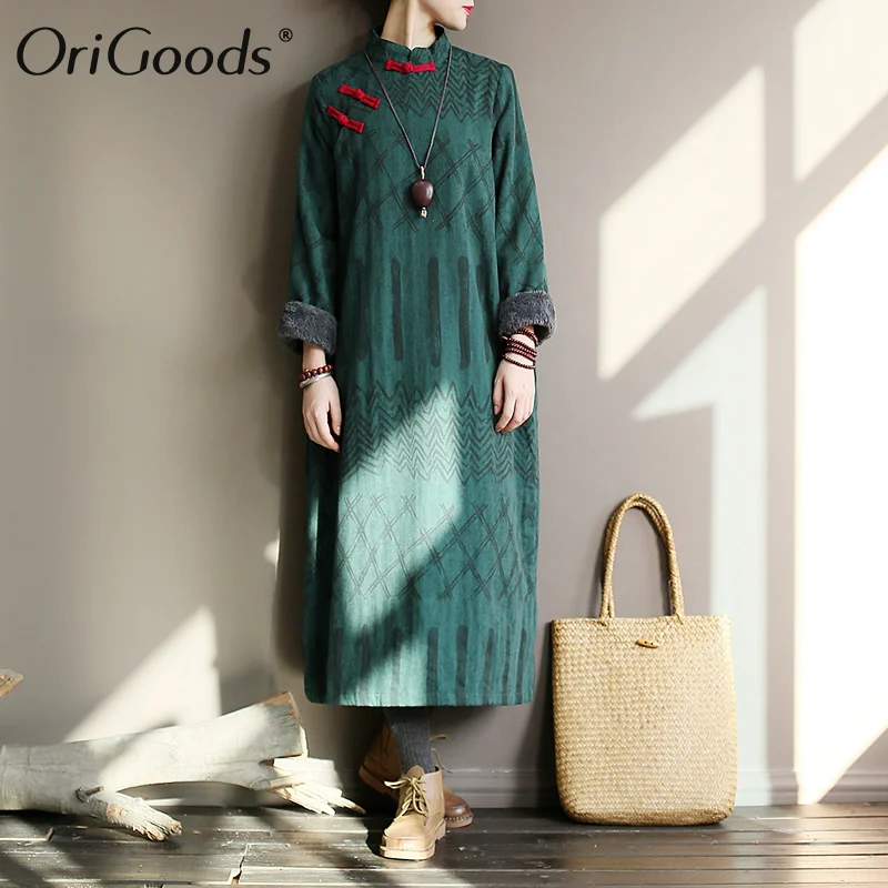 

OriGoods Chinese style Winter Dress Women Cotton Thick Warm Autumn Dress Print Vintage Elegant Winter Long Dress Robe Pull A400