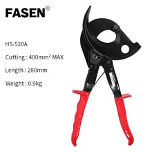 HS-520A Ratchet Electrical Cable Wire Cutter Cut up to 400mm2 Ratcheting Wire Cutting Hand Tool hs 500b 400mm2 max ratcheting ratchet cable cutter germany design wire cutter plier hand tool not for cutting steel wire