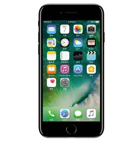 Online Buy Wholesale iphone7 from China iphone7 Wholesalers | Aliexpress.com