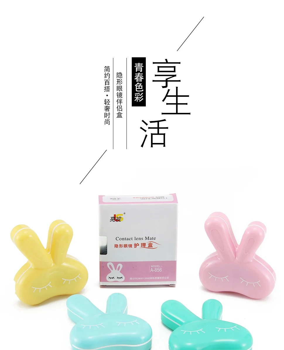 详情页162_01