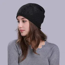 Feitong зимние элегантные шапочки крючком косы шляпы для Для женщин берет вязать лыж Кепки зима теплая шерсть шляпа gorros Hombre Invierno