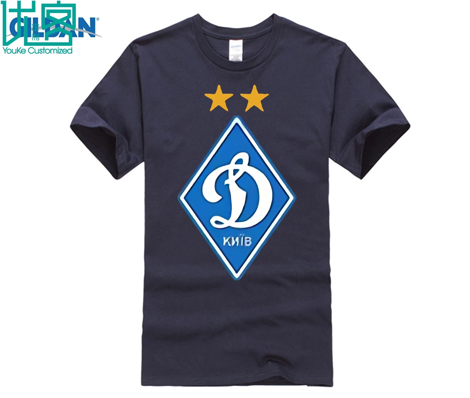 Динамо Киевская футболка S-XXL футболист Динамо Киева CAMISETA FUTBOL SOCCERER UKRAINE Новая Мужская Дизайнерская футболка платье с принтом - Цвет: navy