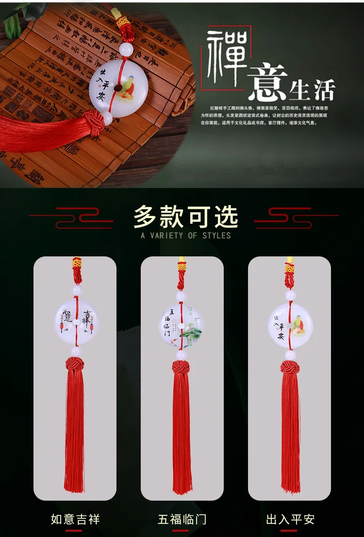 pixiu_03.jpg