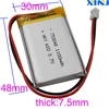XINJ 3.7V 1100mAh Lithium Polymer Rechargeable Li-Po Battery 753048 2pin JST 2.0mm For GPS Game E-book PDA car Camera Tablet PC ► Photo 2/6