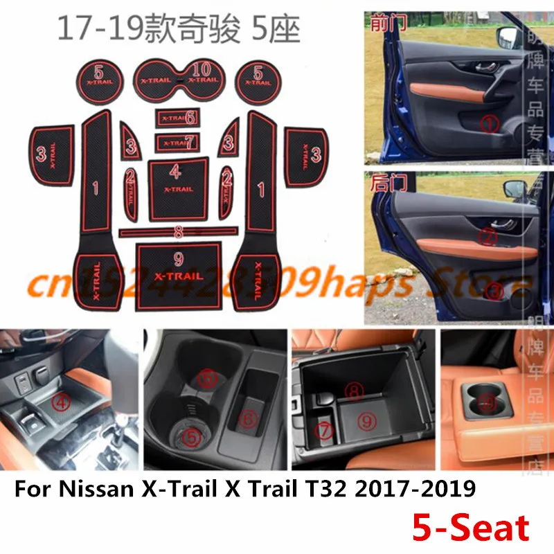 Нескользящие Коврики для ворот 2017 2019 X Trail Rogue T32 чашек противоскользящие наклейки