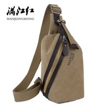 Повседневное Для мужчин Crossbody Сумки Холст Груди Пакет моды Малый Для женщин Посланник Сумка Винтаж Для мужчин Sling Bag Портмоне 1269