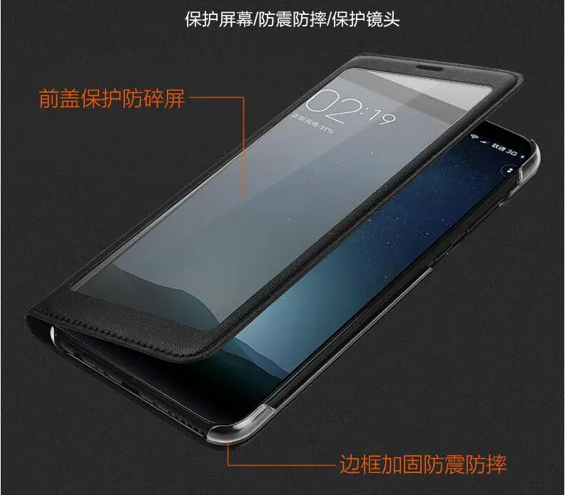 Чехол для xiaomi redmi 5 plus mi 8 mi8 se max 2 note 3 Redmi pro A2 с окошком просмотра из искусственной