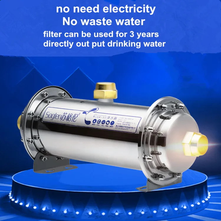 Household water purifiers straight drinking water purification machine ultrafiltration filter household drinking water purifiers