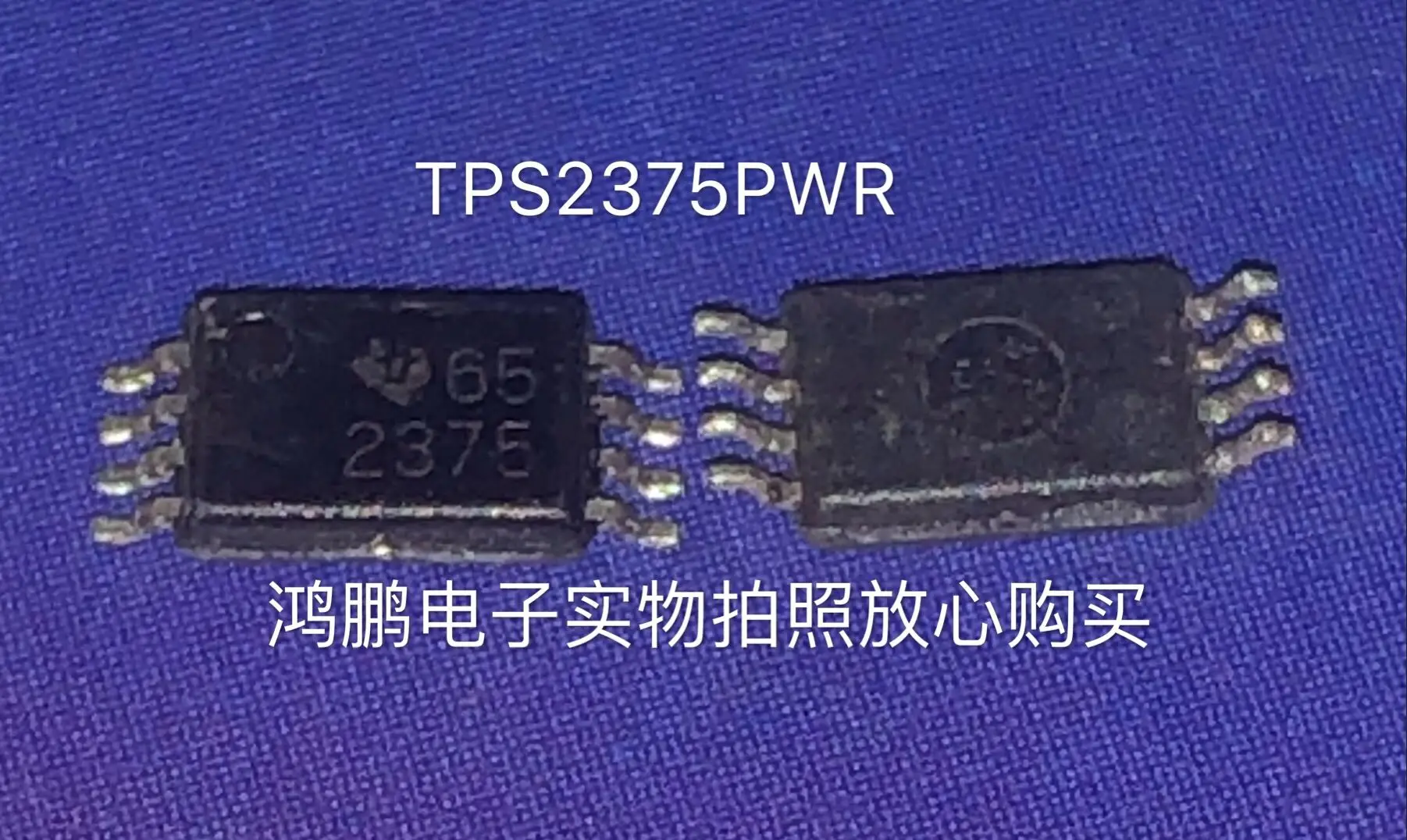 2019 Прямая Продажа Акция 100% новый и оригинальный TPS2375PWR TSSOP8 2375 | Электроника