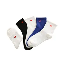 5 пар/лот, женские носки, яркие цвета, красное сердце, милые, в студенческом стиле, короткие, художественные летние дышащие носки, Хлопковые женские носки, Calcetines