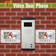7 “LCD 2 Apartamentos Video de La Puerta Sistema de Intercomunicación Del Teléfono Cámara de Infrarrojos Sistema de Intercomunicación Para Los Apartamentos Puerta de campana de Intercomunicación 1V2