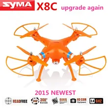 SYMA X8C RC Drone Quadcopter with 2 MP Wide Angle Camera GoPro Camera applicable Big Quad copter Hobby Helicopter vs DJI Phantom