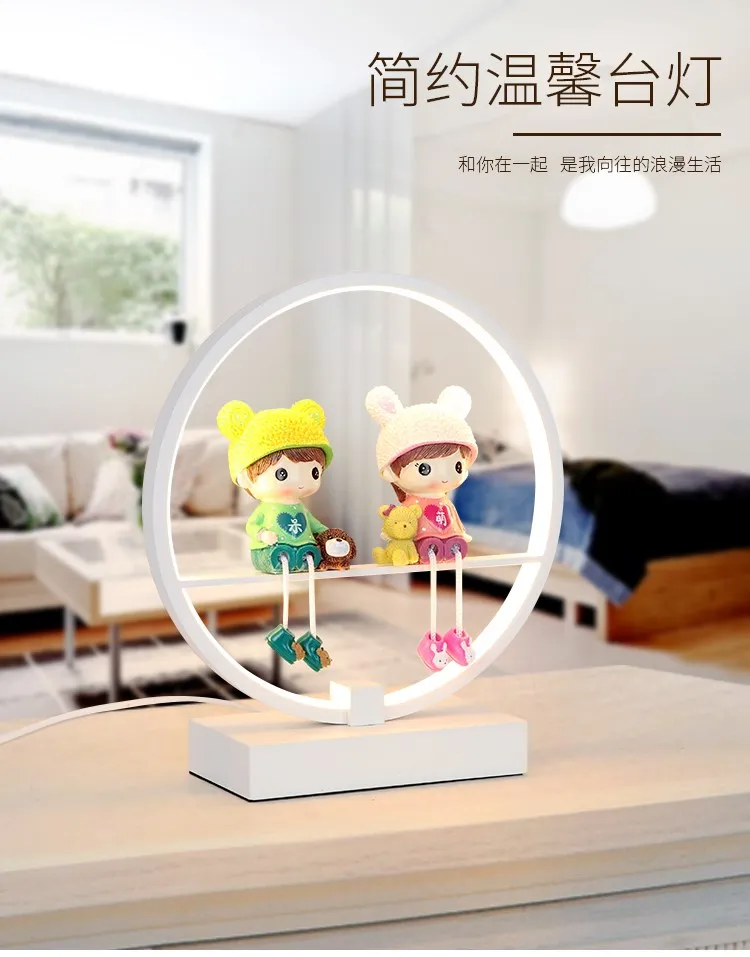 1 - 