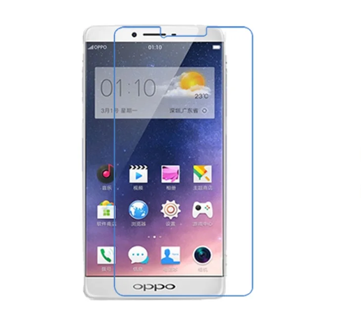 R7 PLUS