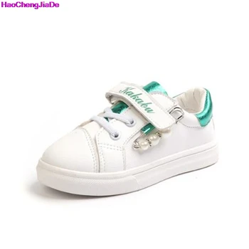 

HaoChengJiaDe Brand Shoes Boys Girls Children's Sneaker Kids White Sport Breathable Running Shoe Child Students Footwear Sneaker