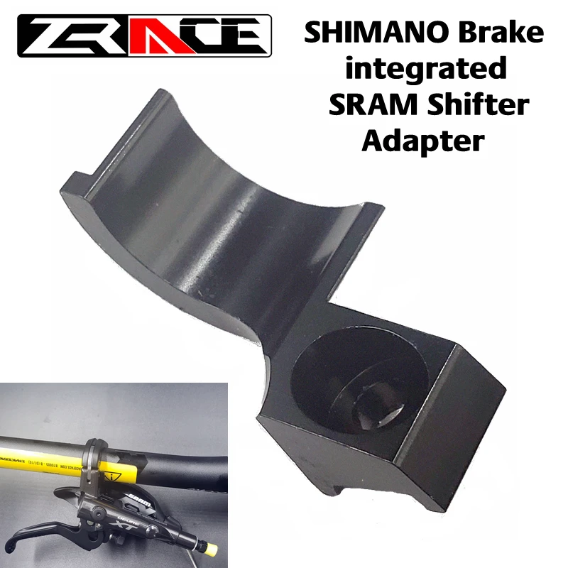 Zrace XTR/XT/SLX/DEORE Тормозная интегрированный SRAM переходник для ручки переключения, SHIMANO тормоза и SRAM переключения передач 2 в 1, AL7075, 4,5 г