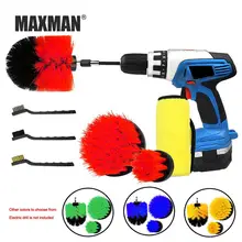 MAXMAN дрель Scrubber домашняя щетка для чистки щетка красная мощность скраб-щетка для ванная, душ вращающийся очиститель