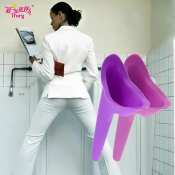 

Ifory Women Care Urination Device Outdoor Travel Camping Portable Female Soft Silicone Urinal Stand Up & Pee Lady Mobile Toilet