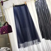 Новое поступление Тюль сплайсинга плиссированная юбка Largas Elegantes Высокая талия офисные юбки женские