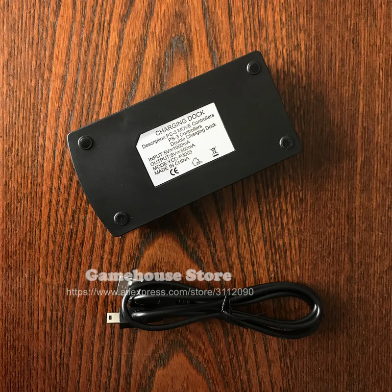p3 charger5