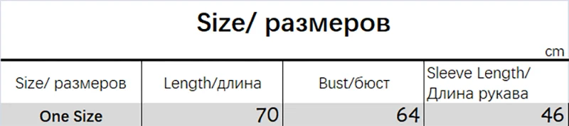 Кардиган, пальто, осенний свитер, вязанные повседневные пальто, женские Полосатые кардиганы с принтом для дам, свободный свитер, кардиган для женщин