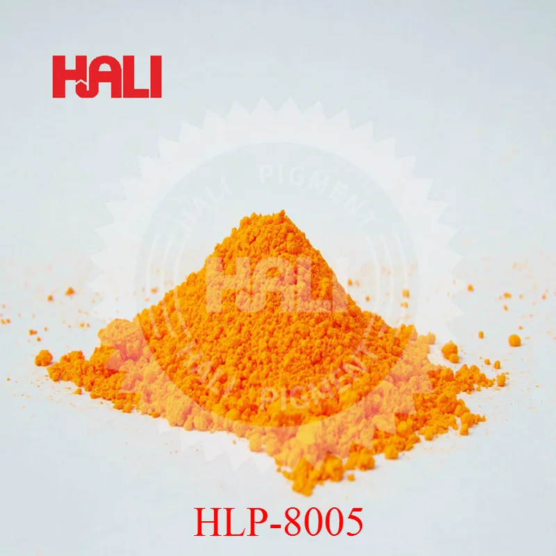 HLP-8005 Флуоресцентный порошок, флуоресцентный пигмент, полировка для ногтей, пункт: HLP-8013, цвет: белый, 1 лот = 50 г, широко используется - Цвет: HLP-8005