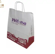

China Suppliers New Products Cheap Christmas Brown Wholesale Custom Kraft Shopping Gift Paper Bag With Handles