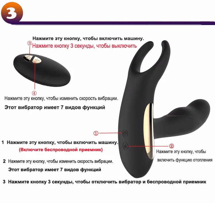03_Russian