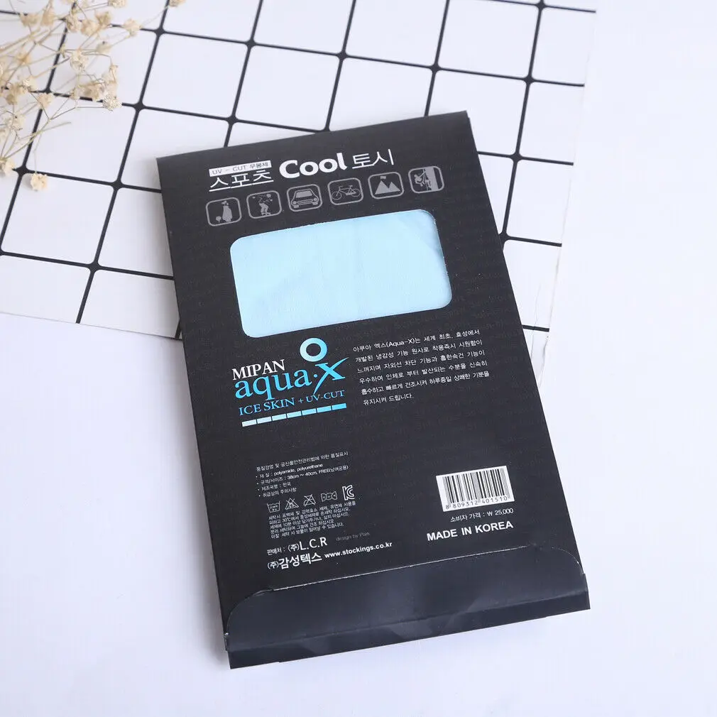 Sky Blue with Thumb 1 пара наружных охлаждающих нарукавников для защиты от солнца, нарукавники для велоспорта, баскетбола, футбола, бега, спорта - Цвет: Sky Blue with Thumb