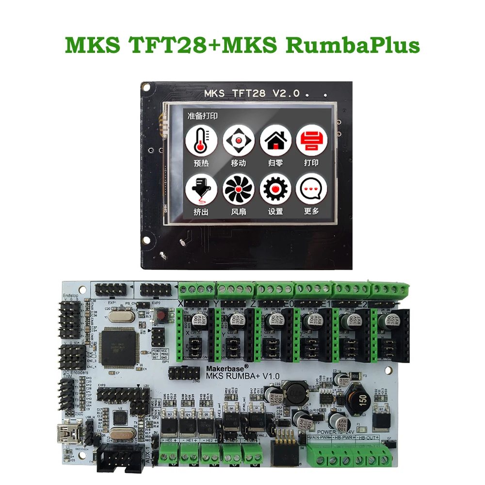 

3D printer mother board MKS Rumba + MKS TFT28 v3.0 touch screen display LCD all in one board DIY kit controller card Rumba-board