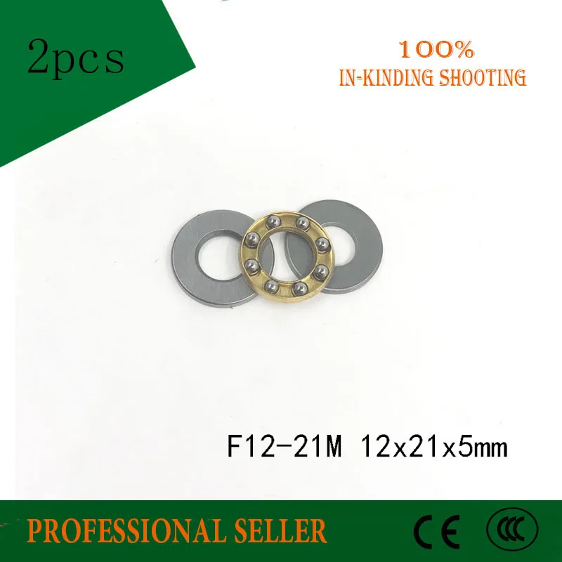 2 шт. стандартные шарикоподшипники 12 мм x 21 5 мм|bearing 12mm|bearing bearingbearing axial |
