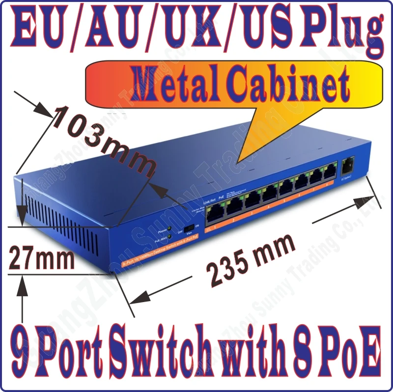 Max. PoE 121 Вт 9 Порт 8 PoE Gigabit 1000 м переключатель IEEE802.3af/at PoE костюм для всех видов камеры или AP сетевые коммутаторы Plug& Play