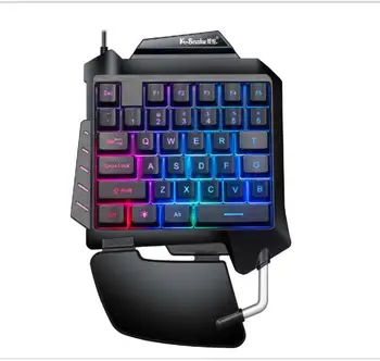 

Mechanical hand wired one-hand waterproof keyboard peace elite hand game keyboard engineering hand care design