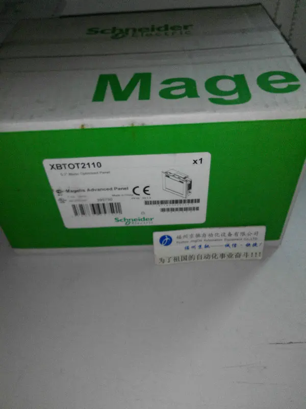 

XBTOT2210 Новый в коробке