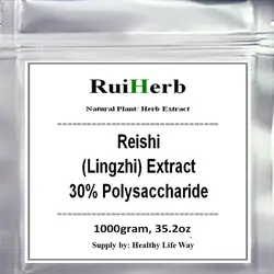 1000 грамм экстракт рейши с активными 30% полисахаридов порошок Бесплатная доставка